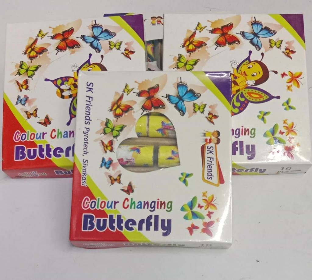 Magic Butterfly
                                            (10pcs)
