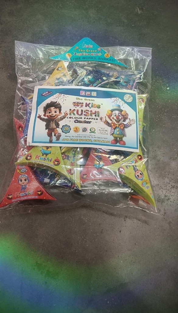 90'S KIDS(20
                                            PCS)