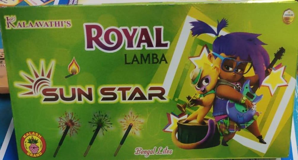 Lumba 10's
                                            Multi Colour