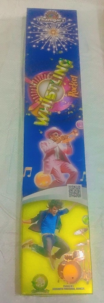 WHISTLING
                                            ROCKET(10 PCS)