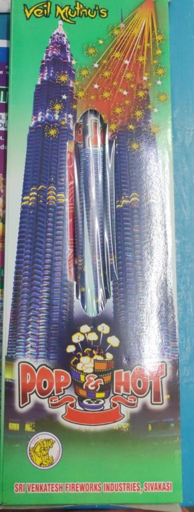Hightech Colour
                                            Pencil (3 Pcs)