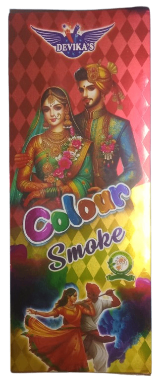 Rainbow Colour
                                            Smoke (3 pcs)
