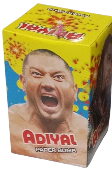 PAPER BOMB 1/4
                                            KG(1 PCS)